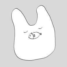 金子ある