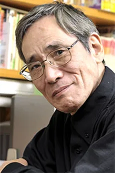 みなもと太郎