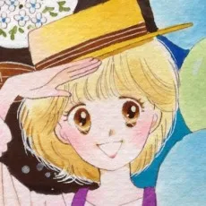 せがわ真子
