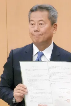 角田真敏