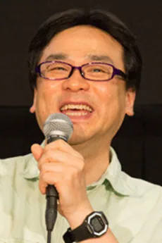 西井正典
