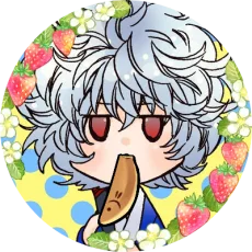 龍蘭あプり