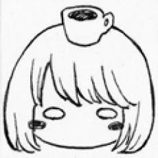 イスズ