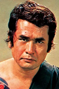 凡天太郎