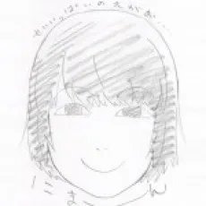 岩田景子