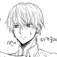 은랑호