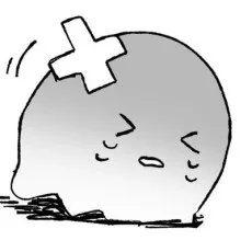 糸吉了一