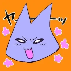 むつきらん 