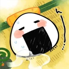 さだうおじ