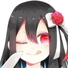 子羊ノニク