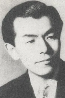 古関裕而
