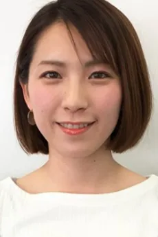 西原恵利香