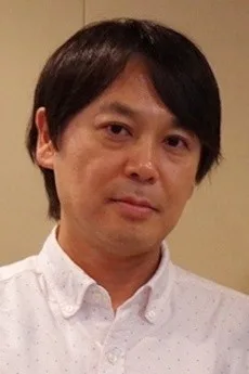 三好慶一郎