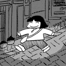世良田美波