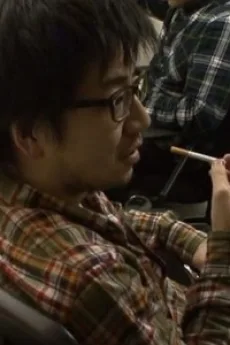 坪根健太郎