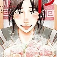 伊藤静