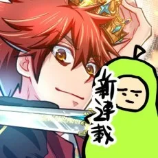 牧場ノリ