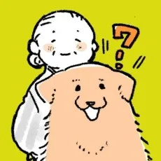 佐倉イサミ