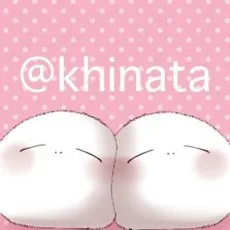 くるひなた