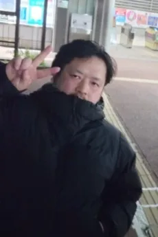 本台貴宏