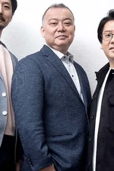 高尾克己