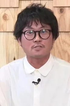神宮司学
