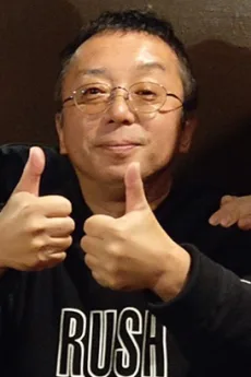 大澤信博