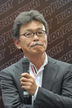 奥野敏聡