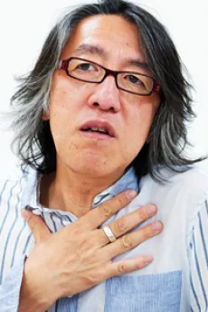 田中宏和
