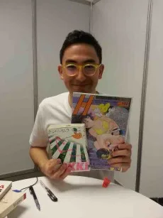 ニイムラケン