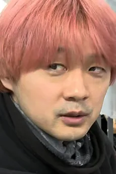 大見有正