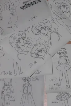 岸義之