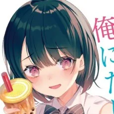 猿渡かざみ