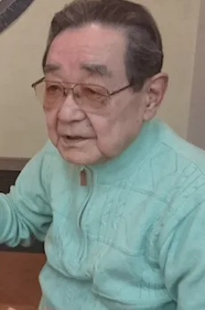 荒木芳久