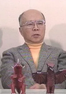 高橋二三