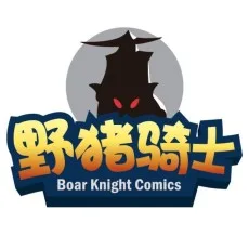 野猪骑士