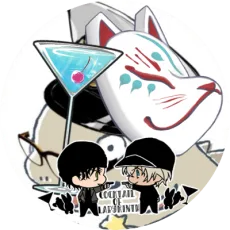 新本浦子