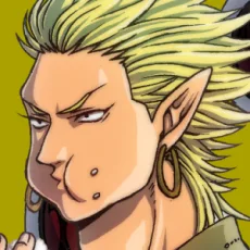 レナ