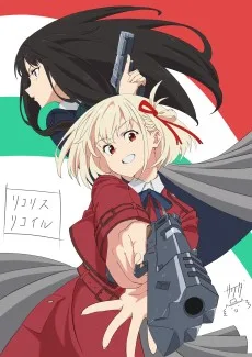 沢田犬二