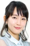 吉岡里帆