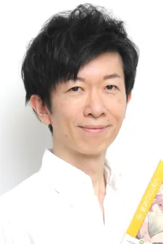 古川慎