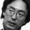 近藤裕
