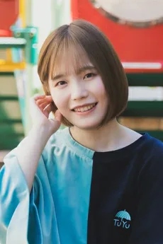 たついこと