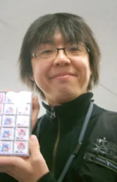 新里裕人