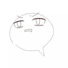 阎汽水