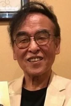 金山明博