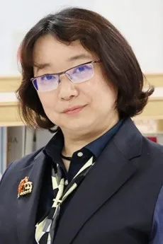 室井ふみえ