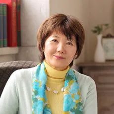 中野京子