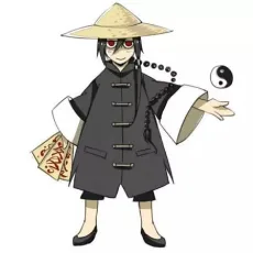魔北冥