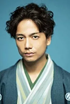 山崎育三郎